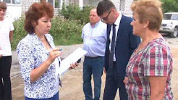 Ревизоры по осуществлению гос. жилищного надзора посетили Амурск