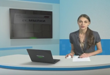 40 призывников г. Амурска отправились отдавать долг Родине