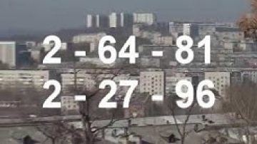 Информация о декларации дальневосточного гектара
