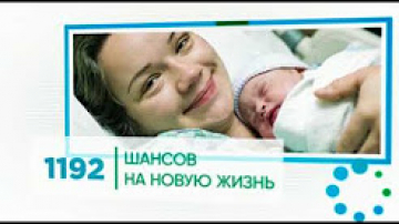 #Выбираю27. Инвестиции в жизнь