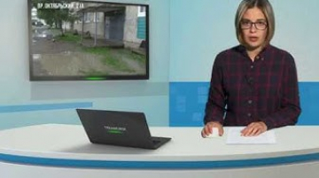 Как управляющие компании выполняют свою работу?