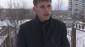 Как случайно не сесть на шпагат на улицах Амурска Осторожно гололед