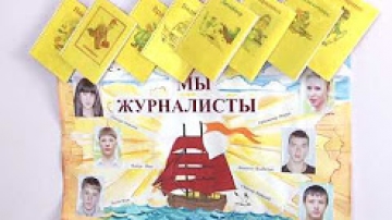 В гостях у Детского дома №12