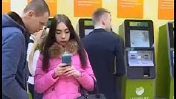 Льготная ипотека