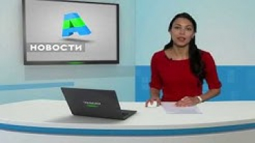 День тигра и леопарда отметили Дальневосточники