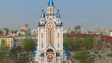 Хабаровские туманы