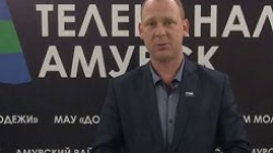 Благотворительный фонд "Мы вместе" продолжает помогать