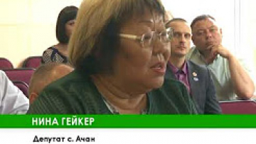 Когда в Амурске будут хорошие дороги?