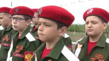 Патриотические объедиения Амурского района