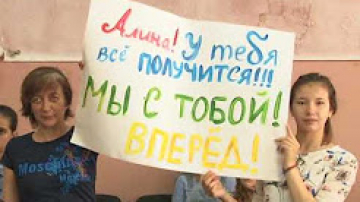 В Амурском районе определили лучшего вожатого