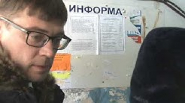 Работа управляющих компаний под контролем