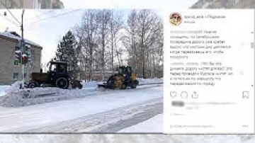 Новости интернета
