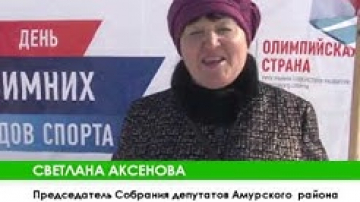 Лыжные гонки в честь 8 марта