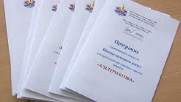 Чем заняться людям старшего возраста?