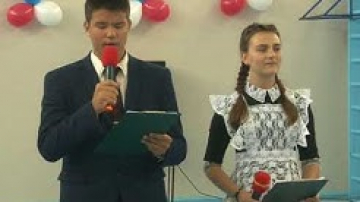 в п. Известковый открыли пришкольный стадион