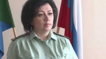 В Амурске на базе МФЦ прошла всероссийская акция "Узнай о своих долгах"