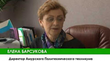 У бассейна "Дельфин" обрушилась стена
