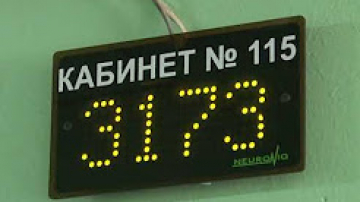 Акция в преддверии Всемирного дня борьбы с туберкулезом