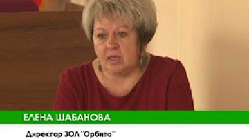 Занятость детей в летнее время обсудили на совещании с главами района