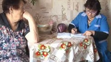 Какие услуги предоставляет Амурский комплексный центр