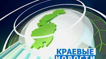 Инженерную школу в Комсомольске сдадут в срок