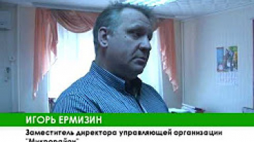 Дороги во дворах, кто отвечает за их ремонт и сохранность?