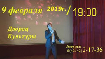 Сольный концерт автора-исполнителя Ивана Иванова