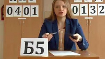 Родители выпускников Хабаровского края напишут госэкзамен по Русскому языку