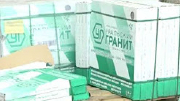 В Хабаровском крае капитально ремонтируют 373 многоквартирных дома