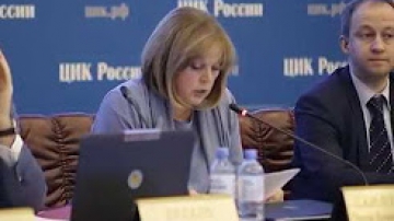 Кандидаты на должность Президента России в 2018г.