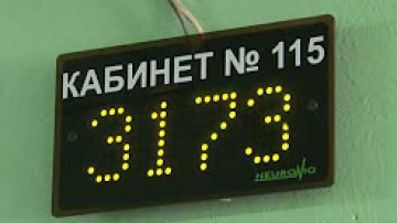 Определены 6 победителей прошедших флюорографию и участвовавших в акции